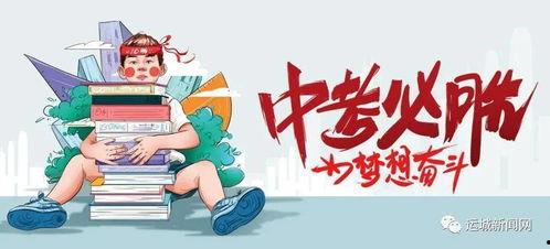 文安碧桂园爆料最新消息,揭秘项目进展与未来规划
